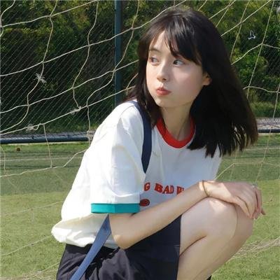 倾斜