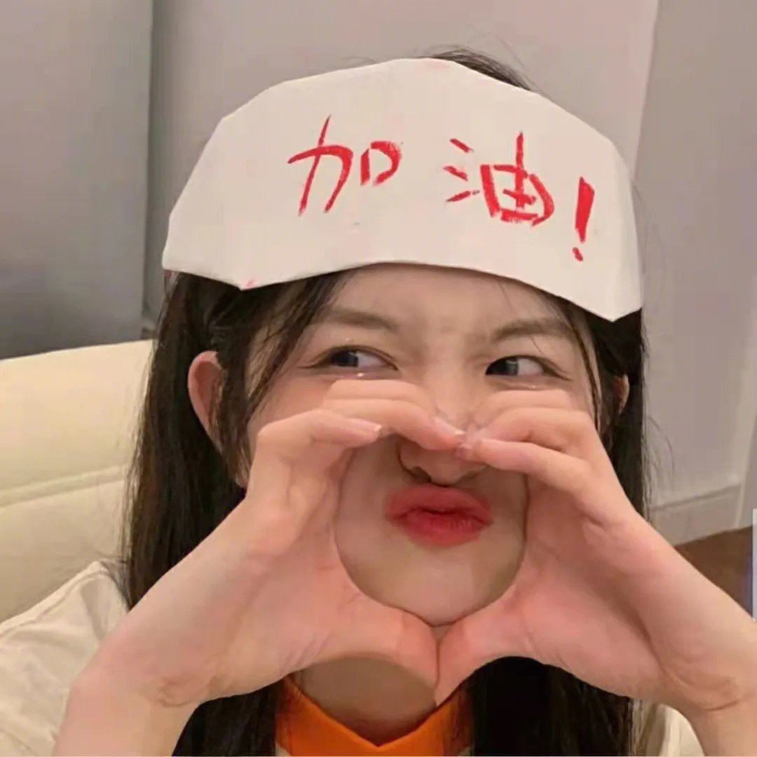 伪装者